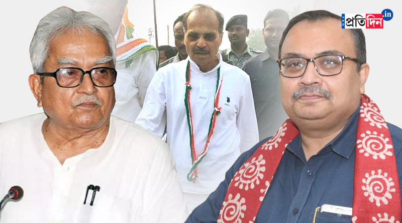 How TMC reacts on invitaion from Congress to Left Front to participate in 'Bharat Jodo Yatra' | Sangbad Pratidin