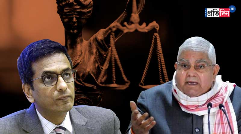 CJI DY Chandrachud called the basic structure doctrine a North Star | Sangbad Pratidin