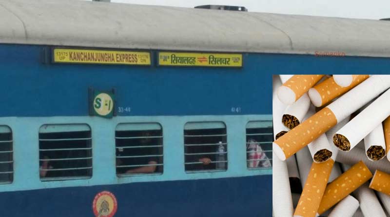 Cigarettes worth 5 lac recovered from Sealdah during smuggling, one arrested by RPF | Sangbad Pratidin