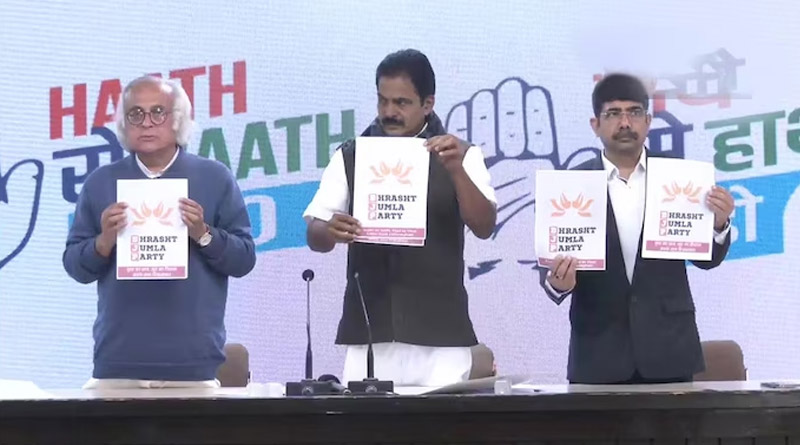Congress released a two-page-long charge sheet against the Modi government | Sangbad Pratidin