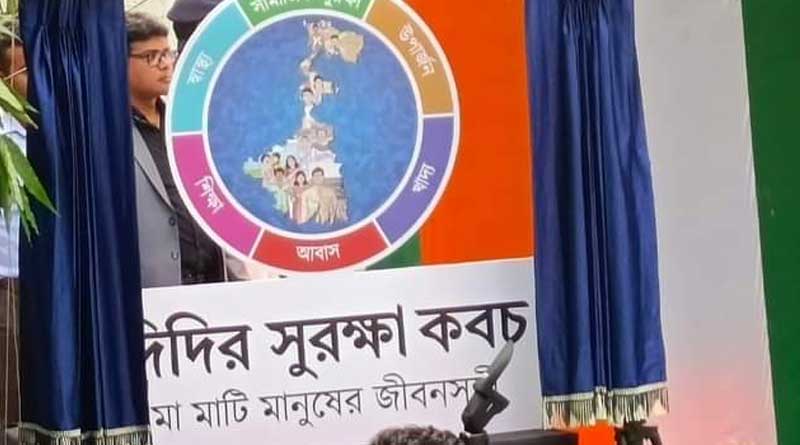Mamata Banerjee explains the idea of Didir Suraksha Kabach programme | Sangbad Pratidin