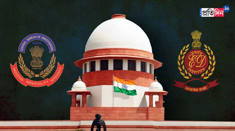 Supreme Court refuses to entertain a plea filed by 14 opposition parties alleging “arbitrary use” of central probe agencies | Sangbad Pratidin