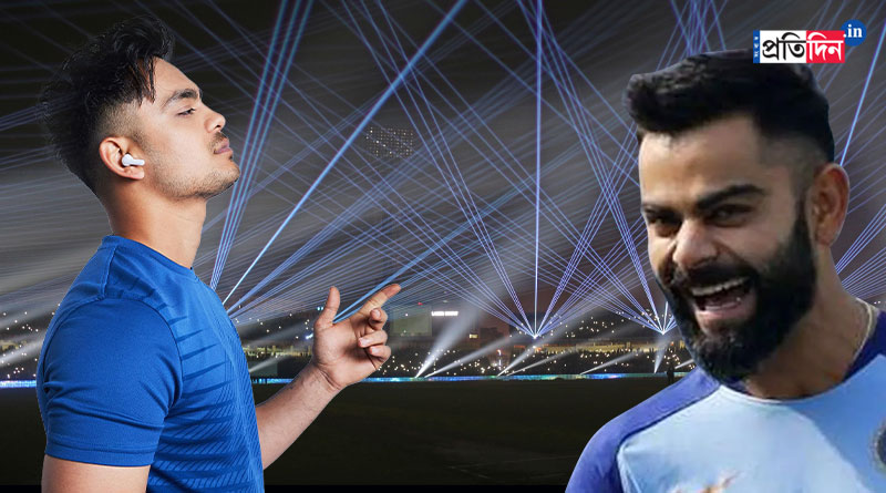 Virat Kohli and Ishan Kishan burst into epic dance moves at Eden Gardens । Sangbad Pratidin