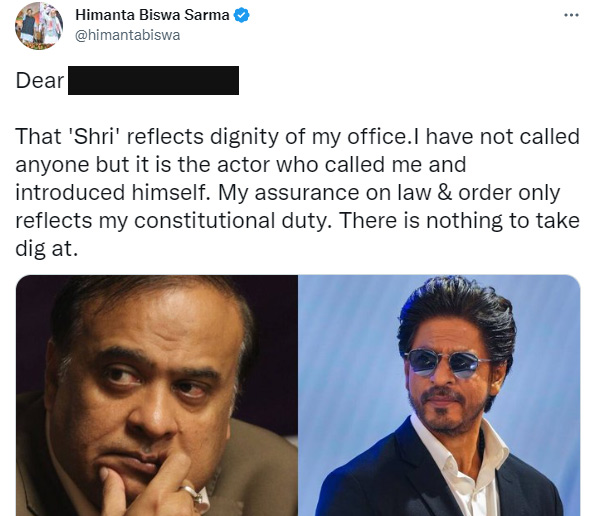 Himanta-Biswa-Sarma-Tweet