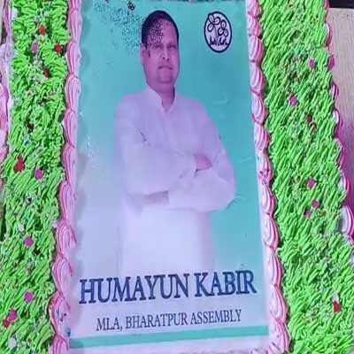 Humayun