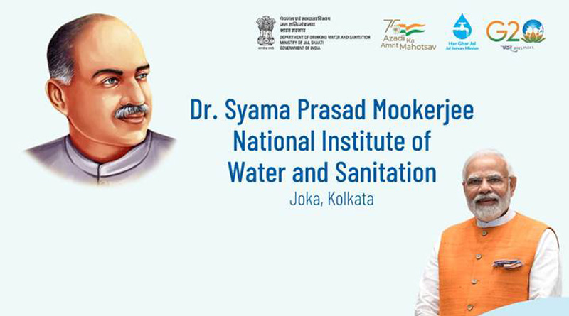 This Central Project of WB in the name of Shyamaprasad Mukherjee | Sangbad Pratidin