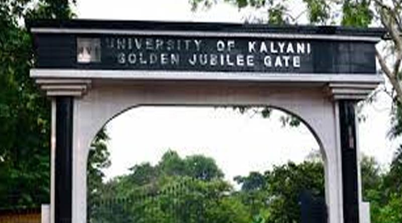 Kalyani University students protest regarding security of girls' hostel | Sangbad Pratidin