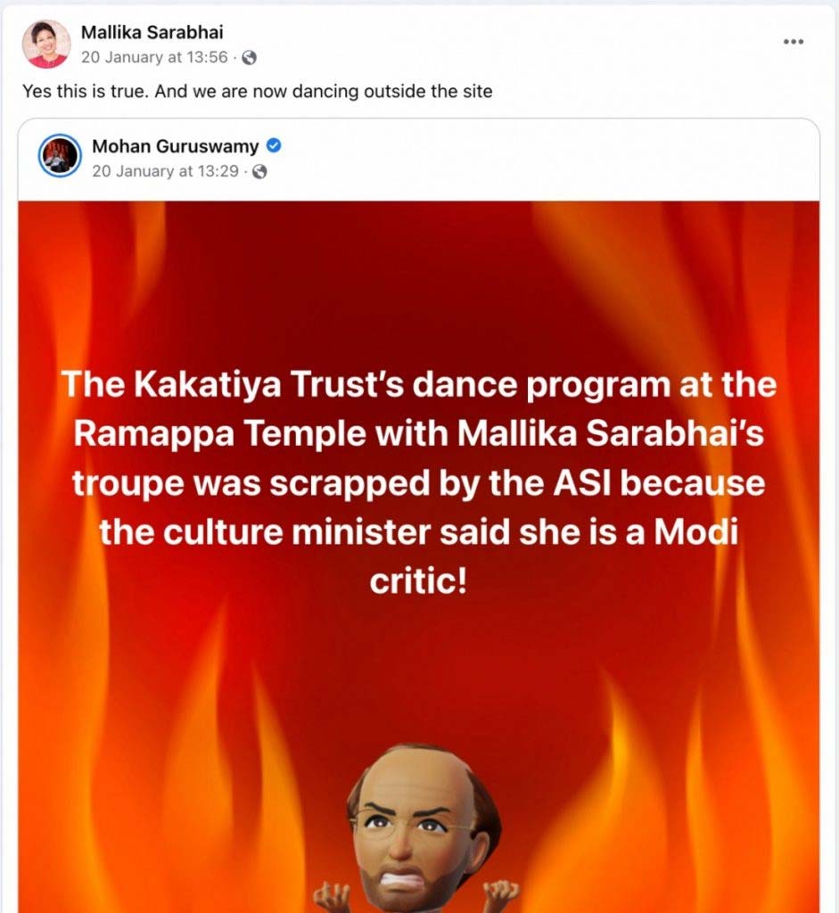 Mallika-Sarabhai