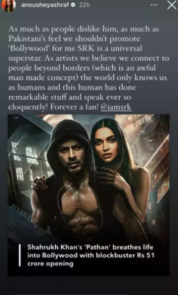 Pak-Actress-post