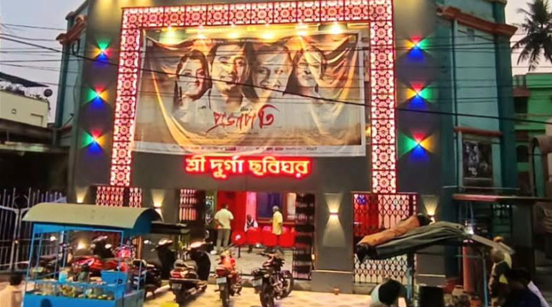 Chandannagar theatre reopens after two years with Dev's film Prajapati | Sangbad Pratidin