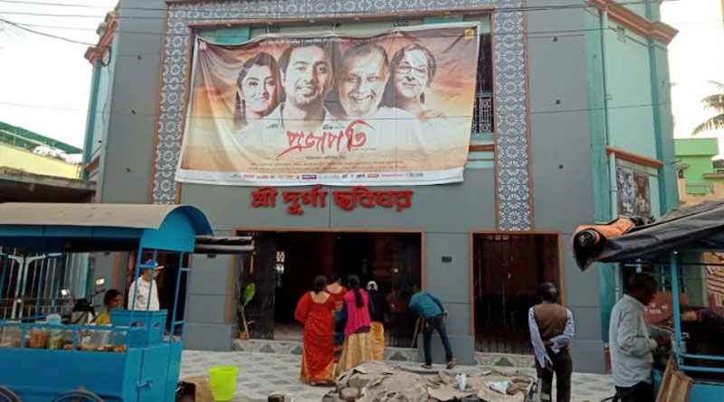 Projapoti-theatre-reopen-3