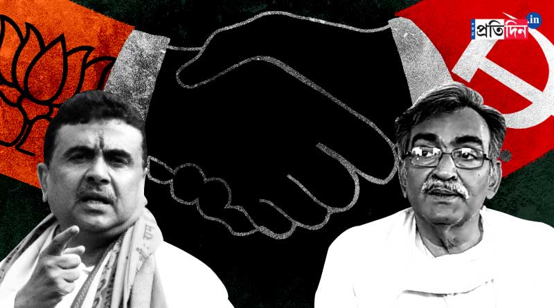 CPM leader Suryakanta Mishra warns party workers on alliance with BJP | Sangbad Pratidin