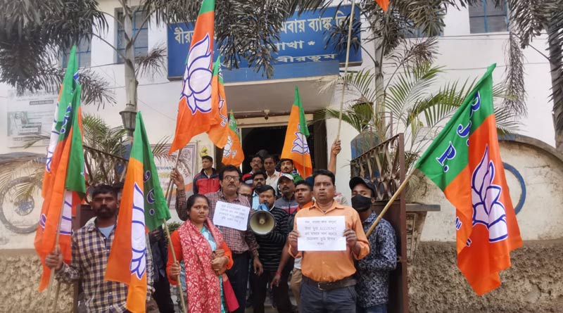 BJP workers allegedly vandalized Suri bank after CBI raid linked to illegal bank accounts on Cattle smuggling case | Sangbad Pratidin