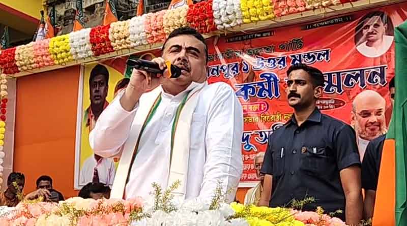 BJP MLA Suvendu Adhikari again spoke about December deadline । Sangbad Pratidin