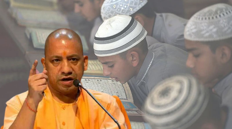 UP madrasas to introduce NCERT syllabus from March 2023 | Sangbad Pratidin