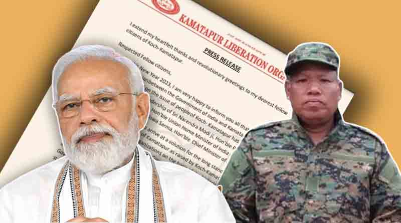 KLO chief Jiban Singha claims demand for separate Kamtapur state likely to fulfill | Sangbad Pratidin