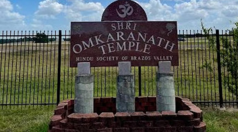 Burglar broke out in Texas temple, looted huge amount | Sangbad Pratidin