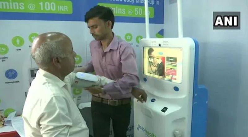 Uttar Pradesh govt to set up Health ATM's with facilities to test for 30 diseases instantly | Sangbad Pratidin