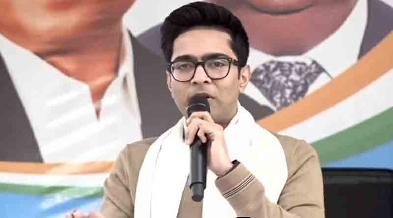 Army gives permission to Abhishek Banerjee's rally on March 29 at Shahid Minar | Sangbad Pratidin