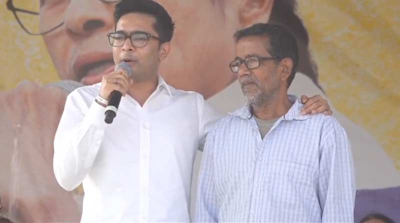 Abhishek Banerjee supported, Sk Hosinuddin wants to compete in Panchayat Election | Sangbad Pratidin