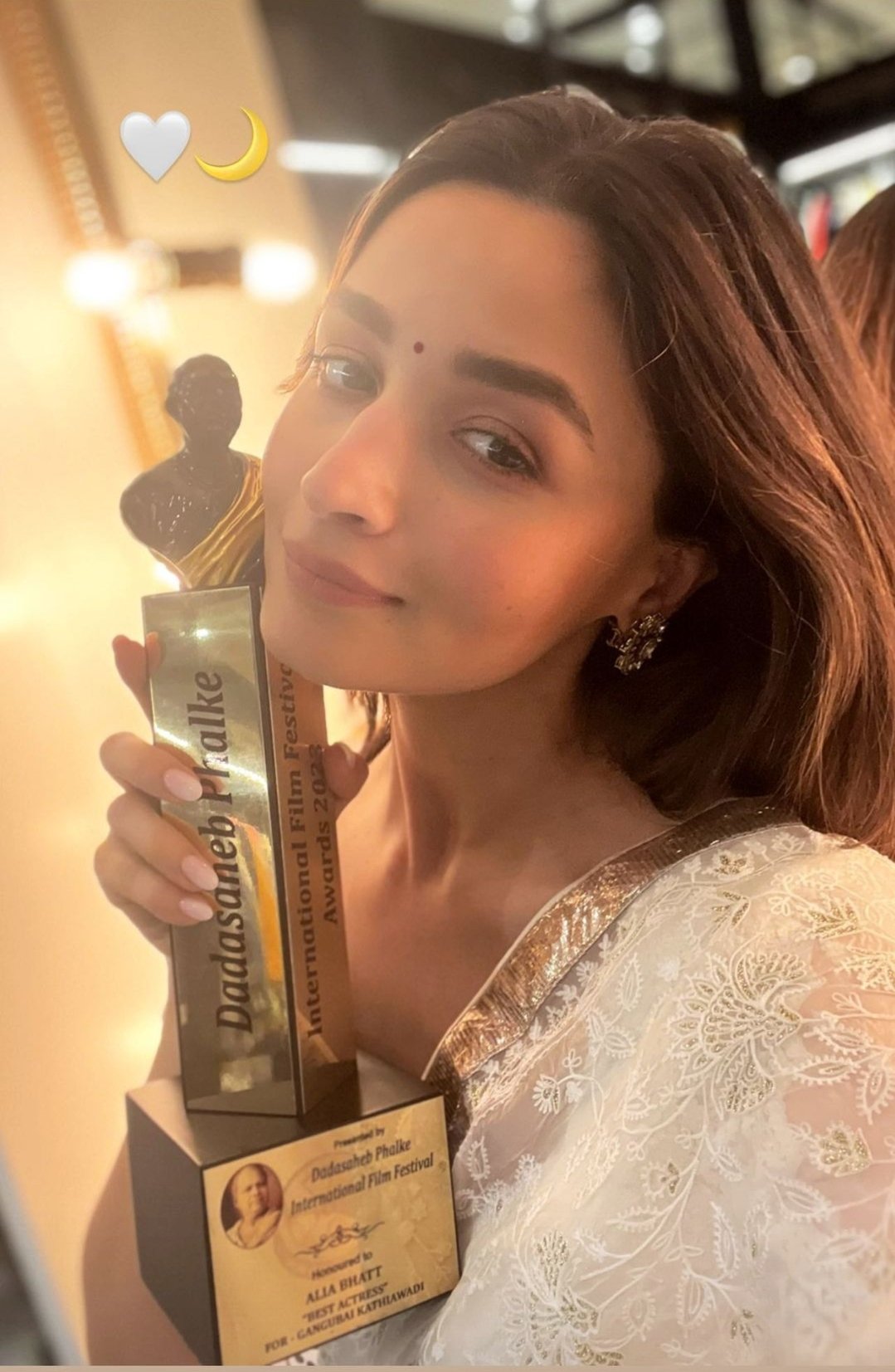 Alia 1