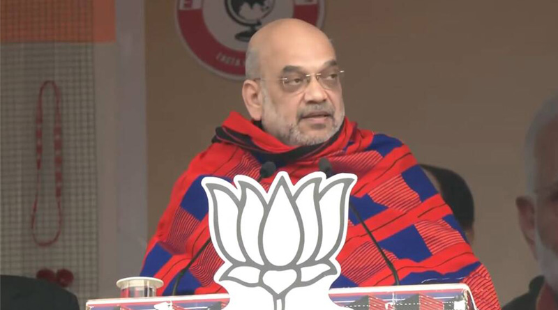 Hopeful AFSPA will be removed in next 3-4 years, Amit Shah Says in Nagaland | Sangbad Pratidin