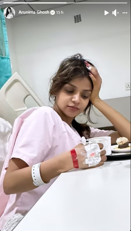 Arunima-Hospital