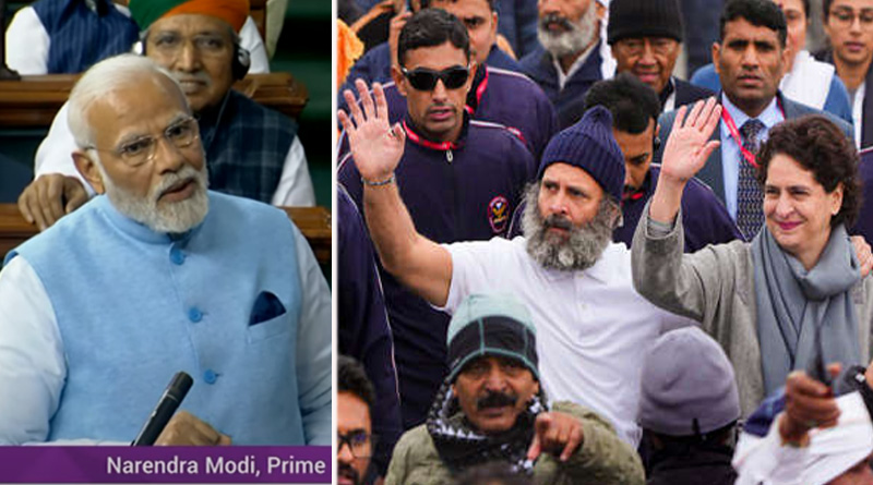 Opposition come together beacuse of ED: PM Narendra Modi in Lok Sabha | Sangbad Pratidin