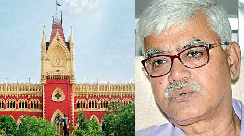 Visva Bharati University's VC Bidyut Chakrabarty faces 1 lakh rupees fine by Calcutta High Court । Sangbad Pratidin