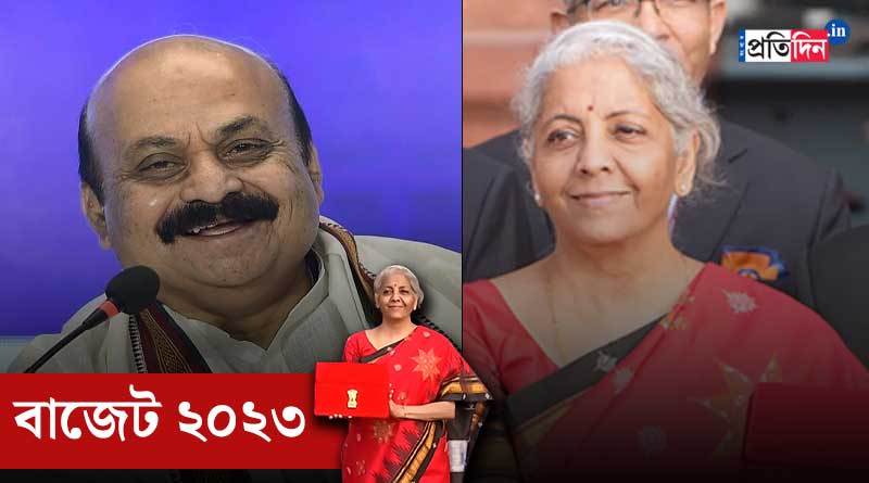 Poll-bound Karnataka gets Rs 5,300 crore assistance in Budget 2023, Nothing allotted for WB | Sangbad Pratidin