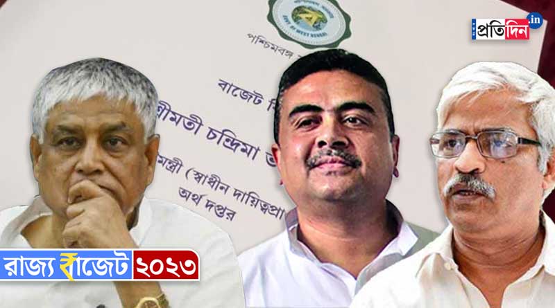 Oppositions slams WB Govt on WB Budget 2023 | Sangbad Pratidin
