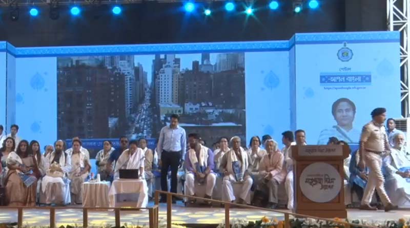 Mamata Banerjee starts 