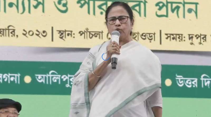 CM Mamata Banerjee announces huge investment in industrial sector | Sangbad Pratidin