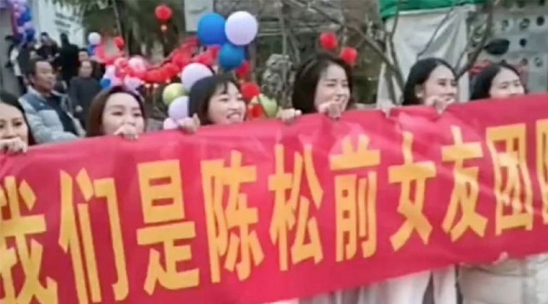 China Groom's ex-girlfriends crash wedding with banner threatening to expose his past | Sangbad Pratidin