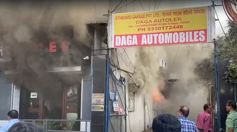 Exide-Fire-1