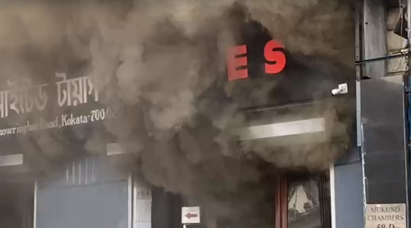 Exide-Fire-2