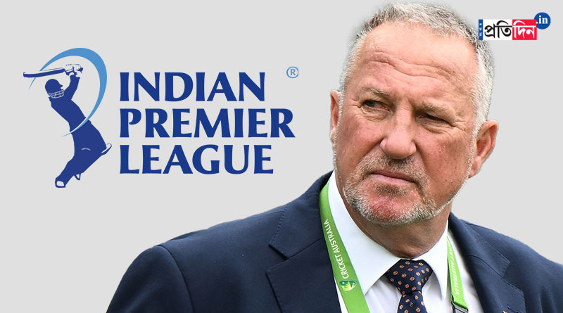 Ian Botham made a rather controversial remark on the advent of the Indian Premier League । Sangbad Prathidin
