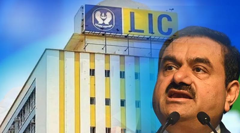 LIC to seek clarification from Adani group after huge losses | Sangbad Pratidin