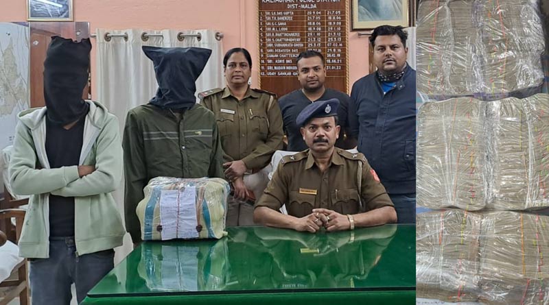 Two arrested from Kaliachak, Maldah with more than 33 lakhs linked to drug smuggling case | Sangbad Pratidin