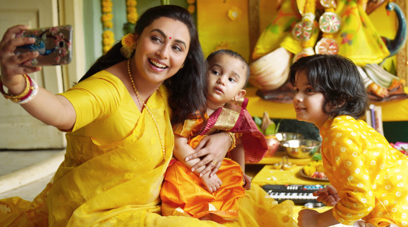 Mrs Chatterjee vs Norway' Is Based On This Indian Couple's Story| Sangbad Pratidin