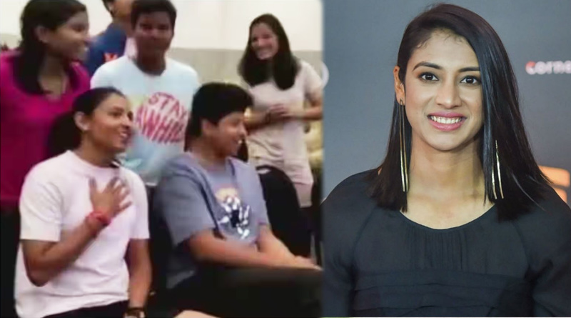 Mandhana's priceless reaction after WPL Auction | Sangbad Pratidin