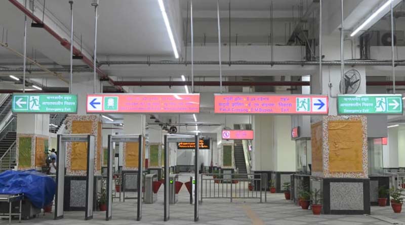 Kolkata Metro Railway announces new fare chart for new route upto Ruby More | Sangbad Pratidin