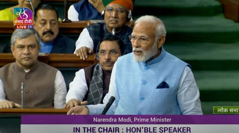 Narendra Modi today took several digs at Rahul Gandhi in parliament | Sangbad Pratidin