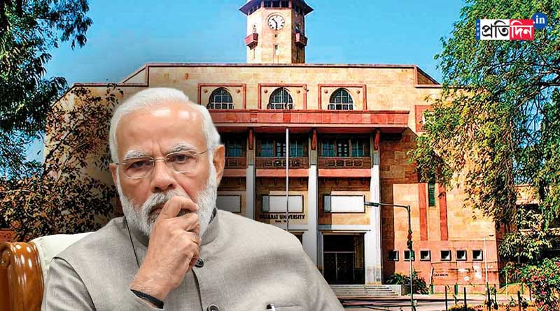 Gujarat University Calls RTI Query on Narendra Modi's Degree 'Irresponsible Childish Curiosity' | Sangbad Pratidin