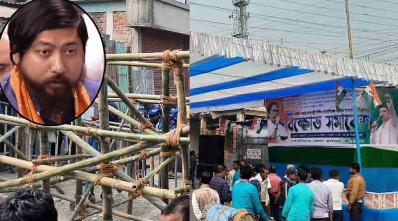BJP's 'conspiracy' in TMC workers programme of gherao at Nishith Pramanik's house exposed throgh viral audio clip | Sangbad Pratidin