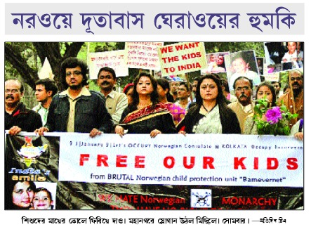 prostest
