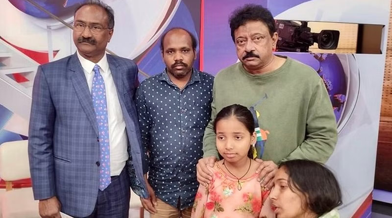 RGV-Amberpet