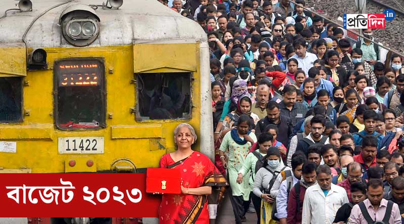 Union Budget 2023: Railways allocated Rs 2.4 lakh crore capital। Sangbad Pratidin