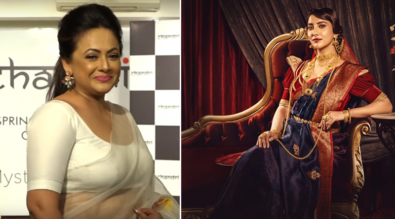 Sreelekha post on Rukmini Maitra's new look | Sangbad Pratidin
