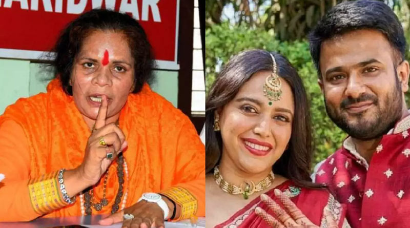 Sadhvi Prachi slams Actress Swara Bhasker for marrying a Muslim | Sangbad Pratidin
